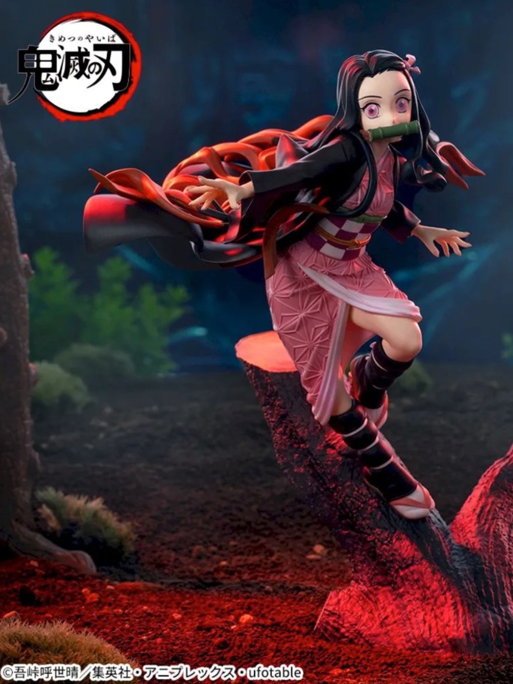 XrossLink Anime - Demon Slayer: Kimetsu no Yaiba - Figure - Nezuko Kamado Figur